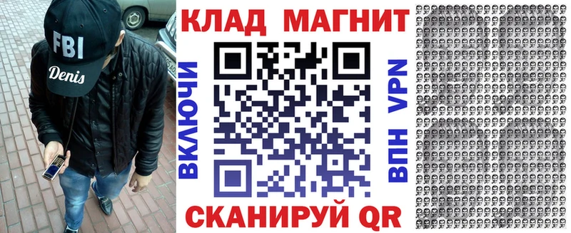 Где можно купить наркотики Агидель ГАШ МАРИХУАНА Alpha-PVP Галлюциногенные грибы Мефедрон