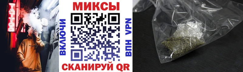 Бутират жидкий экстази  что такое наркотик  Агидель 