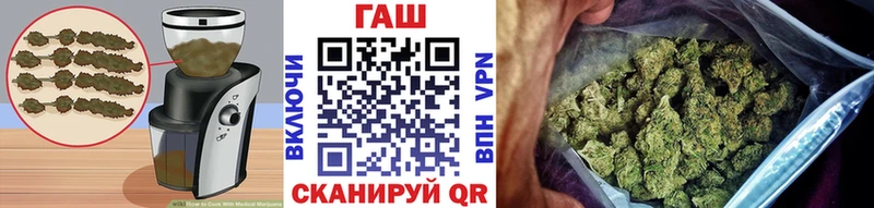 как найти наркотики  Агидель  Cannafood конопля 