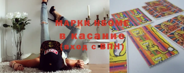 альфа пвп VHQ Алзамай