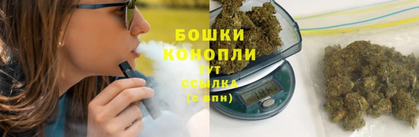 мефедрон VHQ Алексеевка
