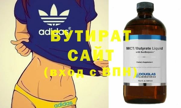 крисы Алексин