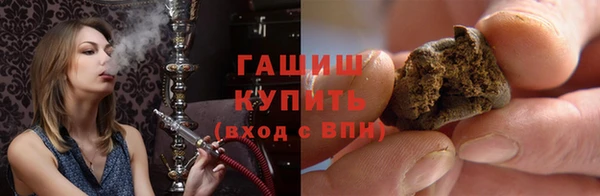 первитин Лихославль