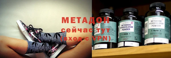 первитин Лихославль