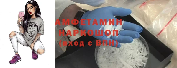 крисы Алексин