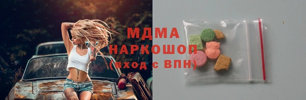 альфа пвп VHQ Алзамай