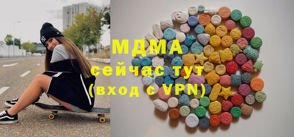 крисы Алексин