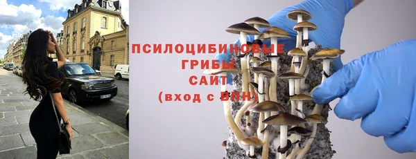 мефедрон VHQ Алексеевка